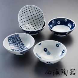 日本 西海陶器 波佐見燒 藍丸紋五件式輕量湯碗 (13310)