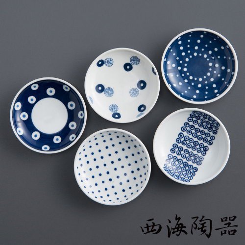 日本 西海陶器 波佐見燒 藍丸紋五件式輕量壽司碟 (13309)