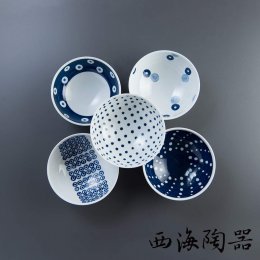 9折｜日本 西海陶器 藍丸紋五件式輕量前菜碗 (14051)