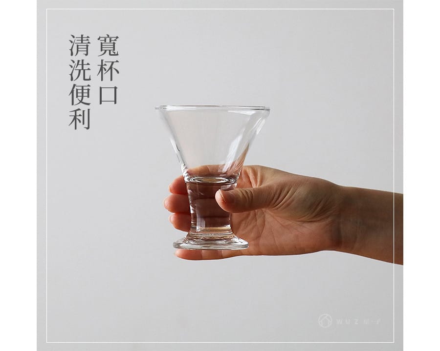 日本ADERIA 強化寬口甜點杯230ml