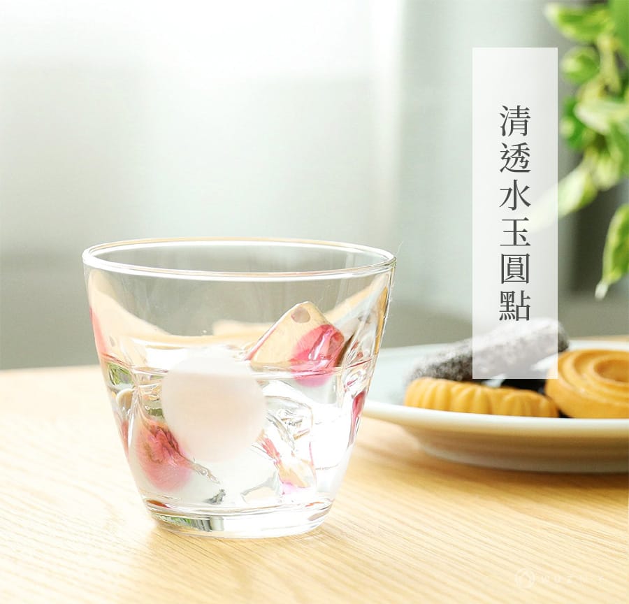 日本ADERIA 水玉紅點水杯 240ml