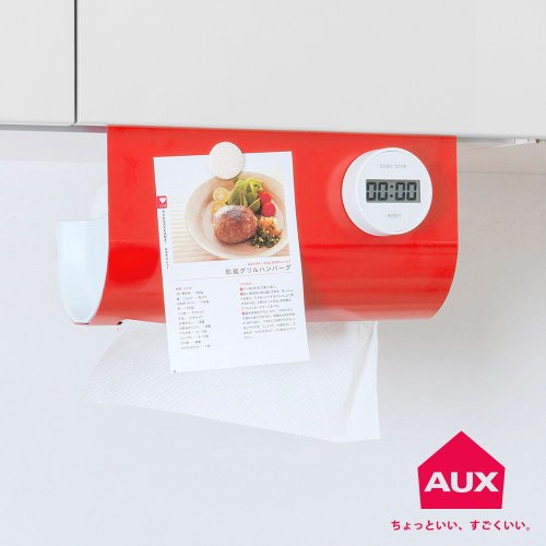 日本 AUX  重複貼櫥櫃捲筒紙巾架 (紅色)