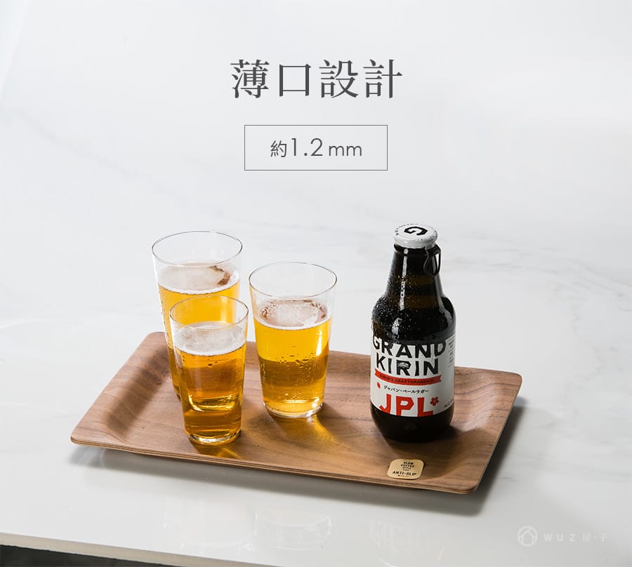 日本ADERIA 強化薄口杯300ml