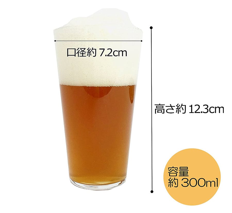 日本ADERIA 強化薄口杯300ml