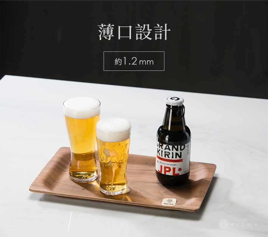 日本ADERIA 強化薄吹啤酒杯310ml