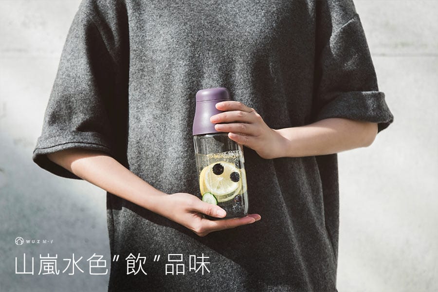 TOAST SCENE 隨身玻璃濾茶瓶 500ml-附隔熱套(共2色)