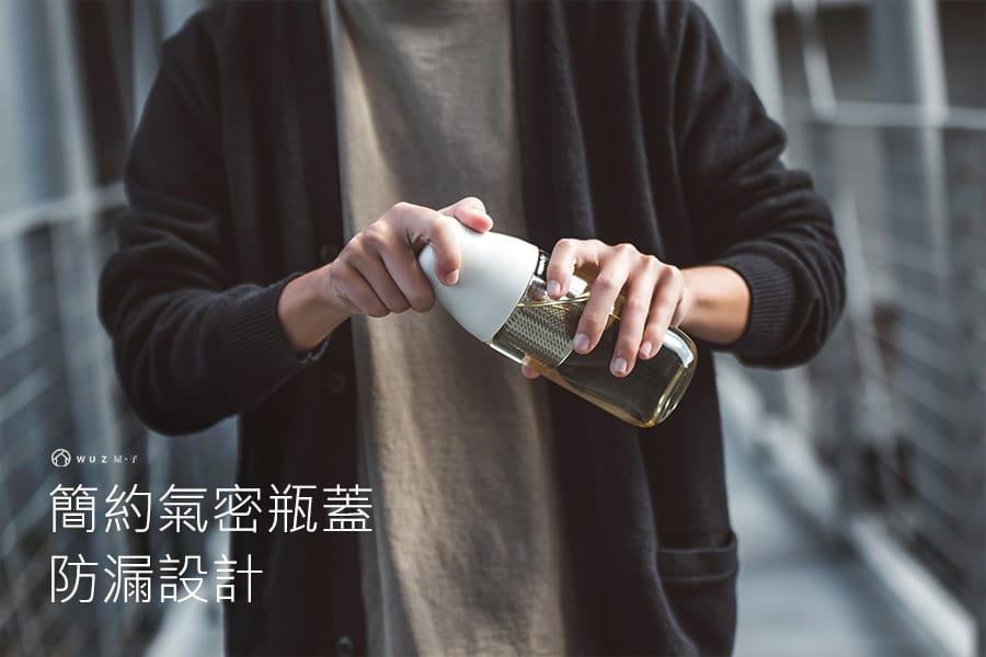 TOAST SCENE 隨身玻璃濾茶瓶 500ml-附隔熱套(共2色)