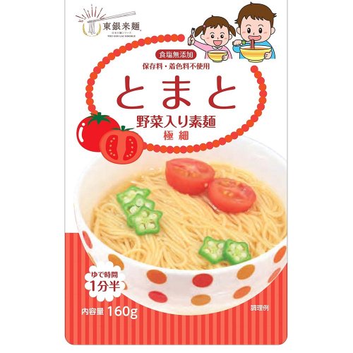 日本東銀來麵-無食鹽寶寶蔬菜細麵-番茄[食品加購]