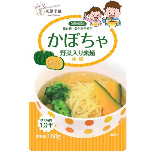 日本東銀來麵-無食鹽寶寶蔬菜細麵-南瓜[食品加購]