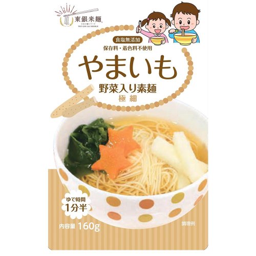 日本東銀來麵-無食鹽寶寶蔬菜細麵-山藥[食品加購]