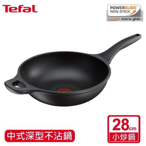 法國特福Tefal 頂級樂釜鑄造系列28cm不沾小炒鍋