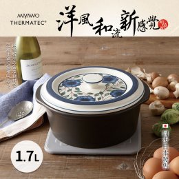 日本 MIYAWO宮尾 IH系列7號耐溫差洋風陶土湯鍋1.7L-藍彩富貴菊(可用電磁爐)