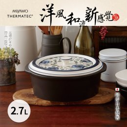 日本 MIYAWO宮尾 IH系列9號耐溫差洋風陶土湯鍋2.7L-藍彩富貴菊(可用電磁爐)