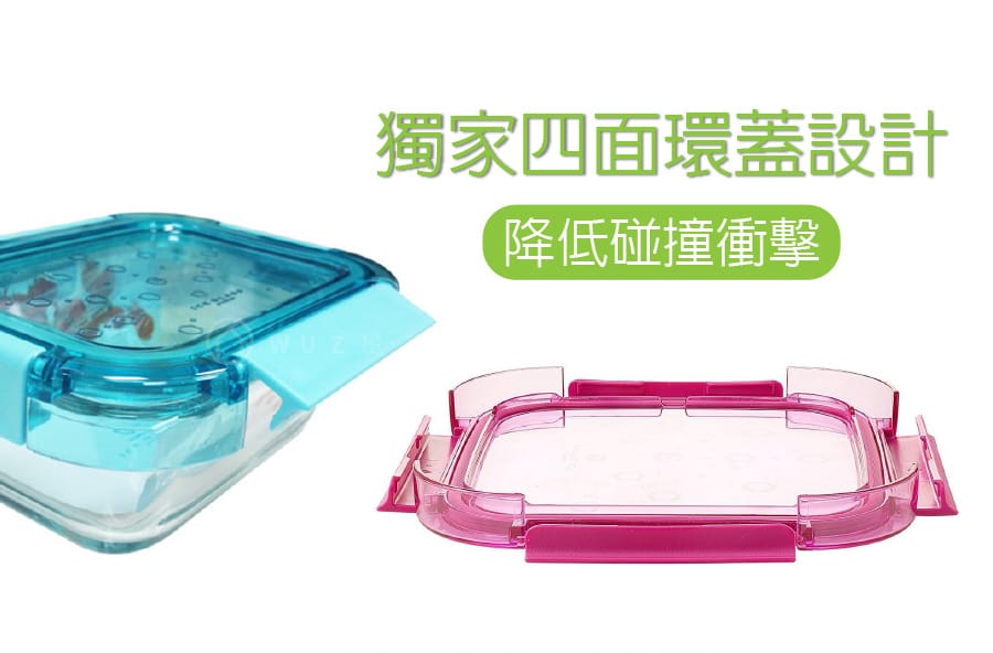 韓國KOMAX Ice Glass冰鑽方型玻璃保鮮盒1220ml (共2色) 餐盒 便當盒 儲物盒