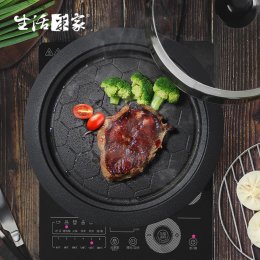清倉大特價｜生活采家 SHCJ 解凍烘煎蒸煮導熱多功能鮮味盤