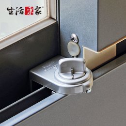 閃購8折｜生活采家 SHCJ 安全鋁窗鎖-小安全鈕型(銀)