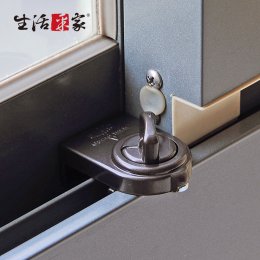 閃購8折｜生活采家 SHCJ 安全鋁窗鎖-小安全鈕型(棕)