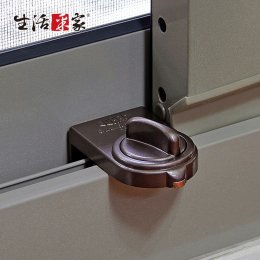 閃購8折｜生活采家 SHCJ 落地型鋁門窗鎖-大安全鈕型(棕)
