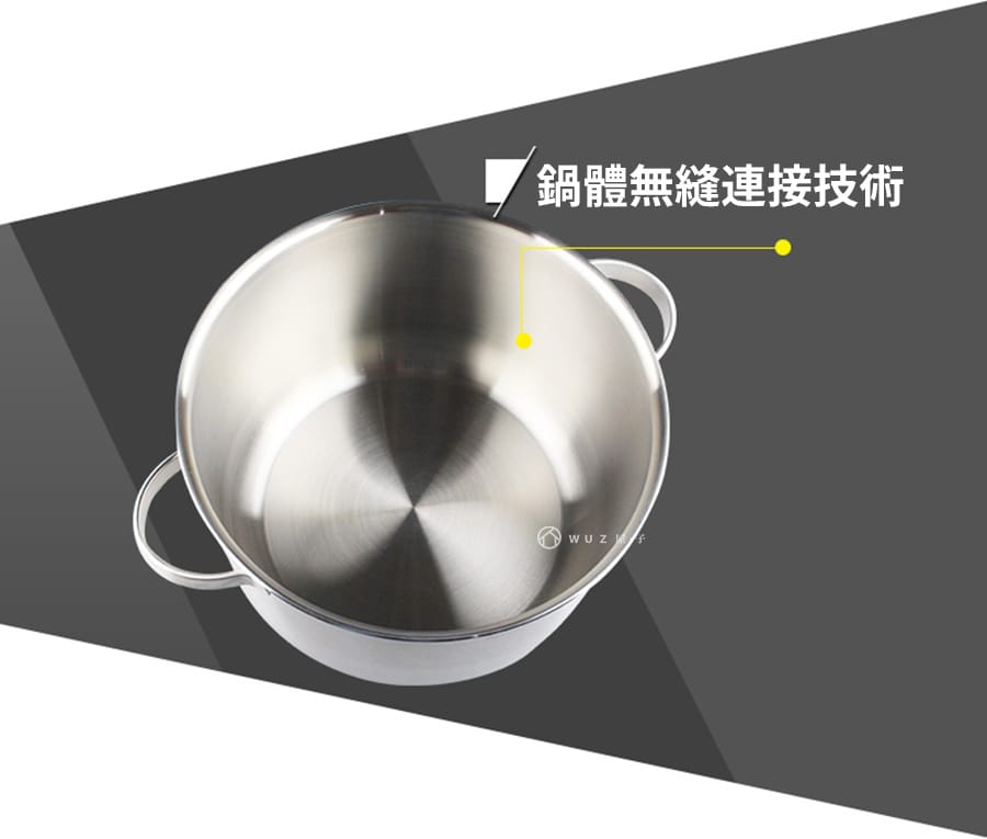 韓國 CHEFWAY 諾貝系列不銹鋼深湯鍋28cm