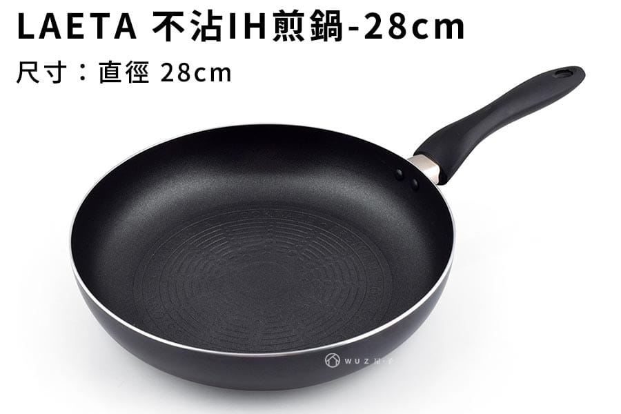 韓國 CHEFWAY LAETA 不沾IH煎鍋28cm