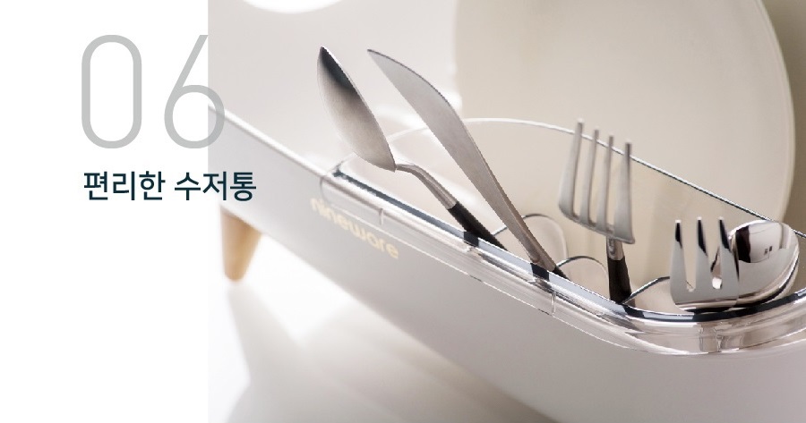 韓國nineware 簡約碗盤瀝水籃-黑色(新款)-大件商品請選宅配運送