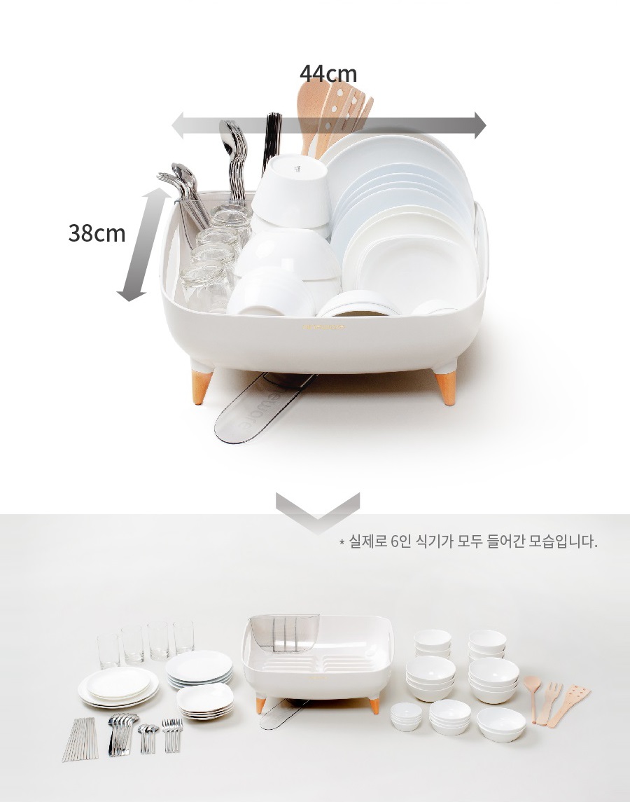 韓國nineware 簡約碗盤瀝水籃-白色