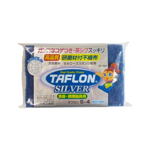 日本TAFLON 木漿海綿菜瓜布[廚具加購]