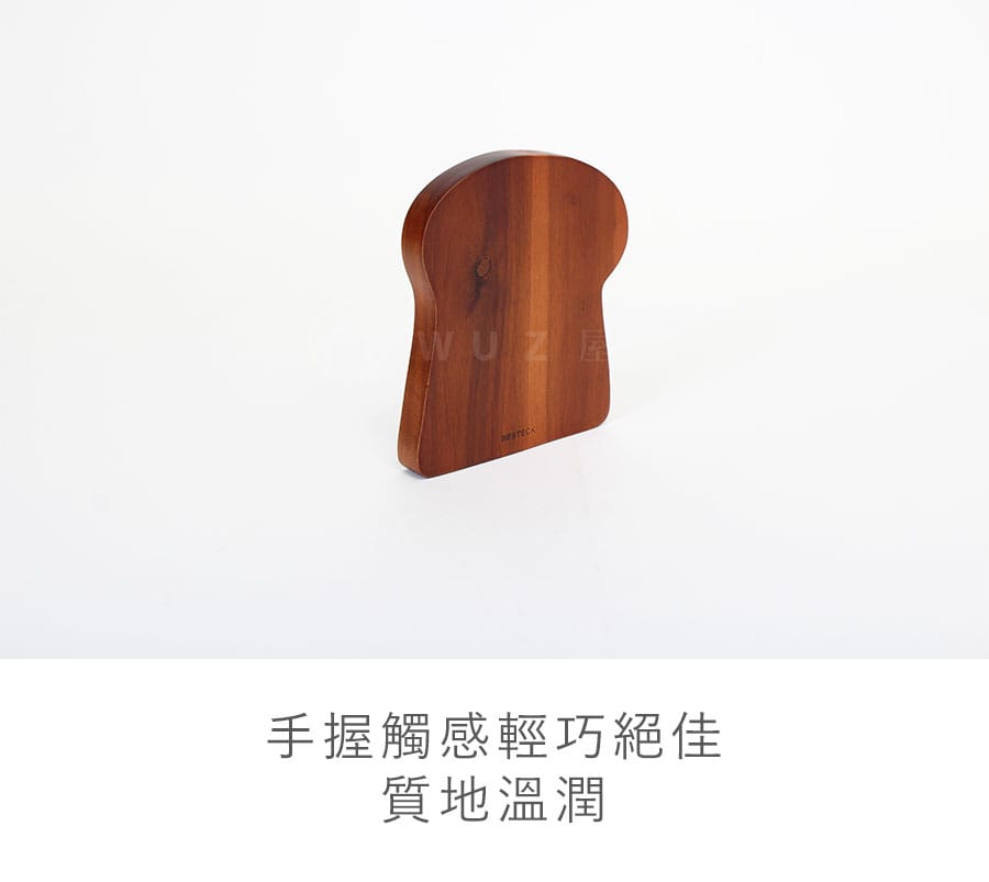 LOVEL 洋槐木土司造型隔熱墊14cm