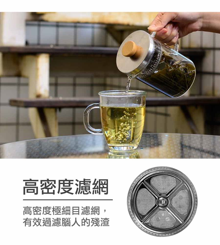 Driver 冷熱兩用沖茶壺 600ml