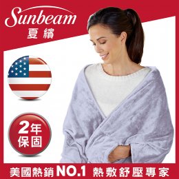 美國Sunbeam SHWL披蓋式電熱毯-紫色