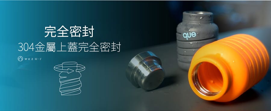 美國 que Bottle 伸縮水瓶355ml 共10色