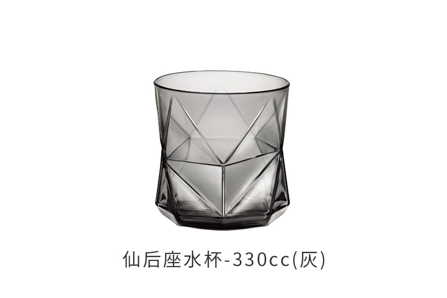 義大利Bormioli Rocco 仙后座水杯-330cc(灰)