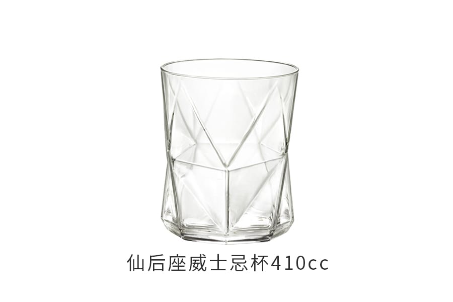 義大利Bormioli Rocco 仙后座威士忌杯410cc