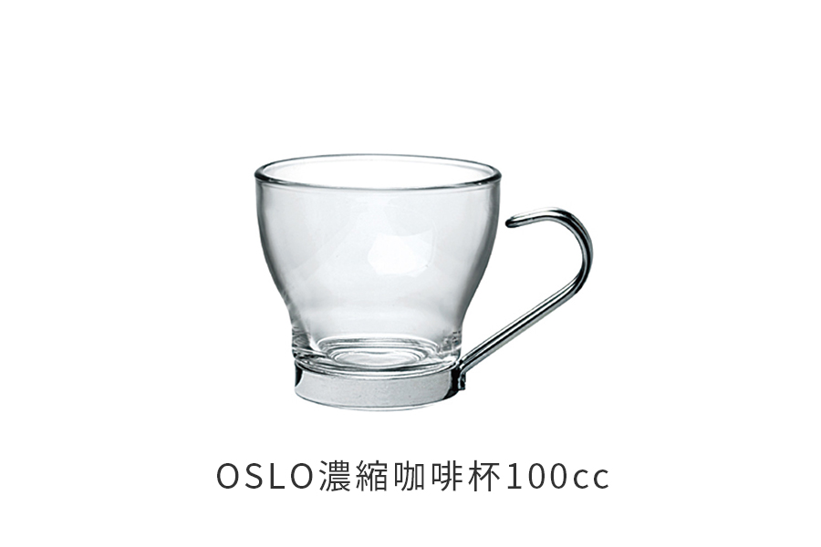 義大利Bormioli Rocco OSLO強化濃縮咖啡杯100cc