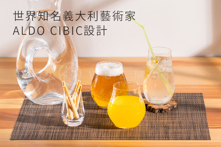 義大利Bormioli Rocco inAlto ARTE 水晶強化威士忌杯380cc