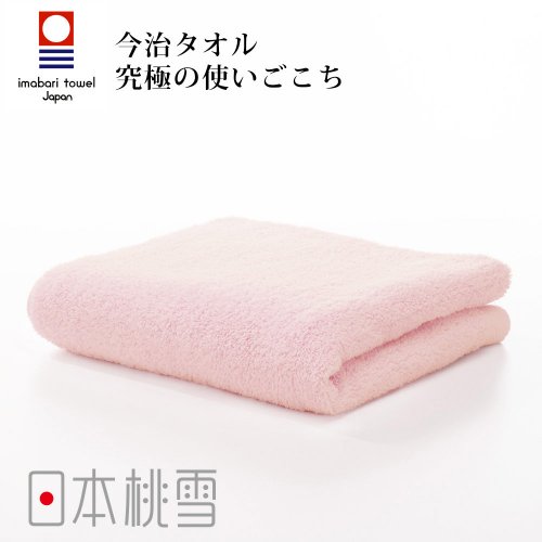 日本桃雪 今治超長棉毛巾-粉紅色
