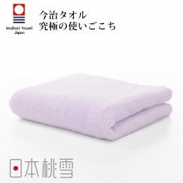 毛巾換季85折｜日本桃雪 今治超長棉毛巾-薰衣草紫