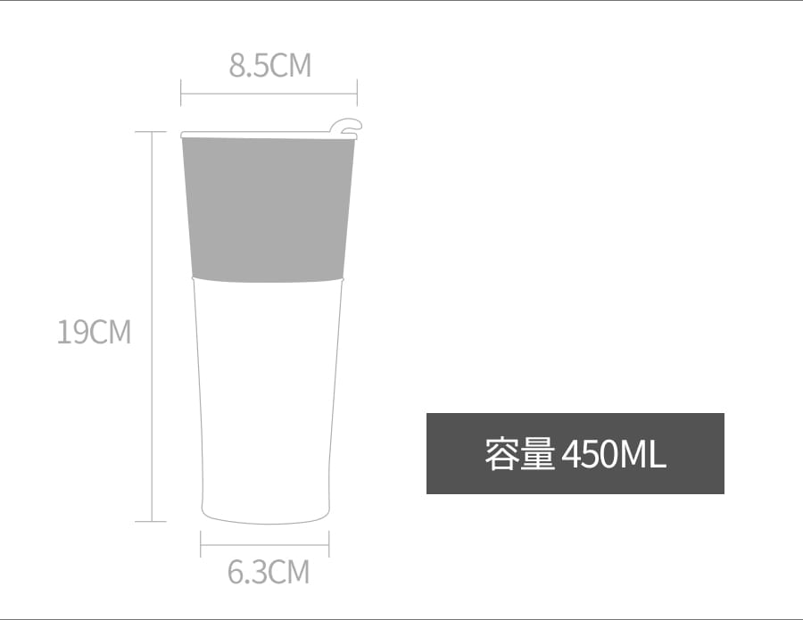 3色｜JVR 韓國原裝 BASIC不鏽鋼繽紛隨行杯450ml