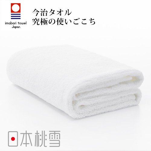 日本桃雪 今治超長棉浴巾-白色