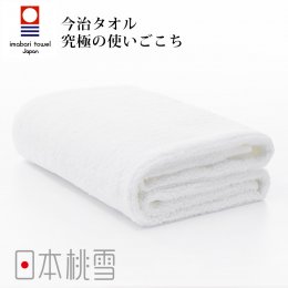 毛巾換季85折｜日本桃雪 今治超長棉浴巾-白色