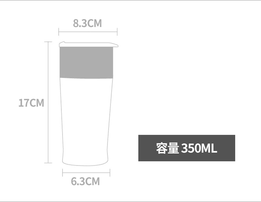 3色｜JVR 韓國原裝 MARTIN不鏽鋼馬丁隨行杯350ml