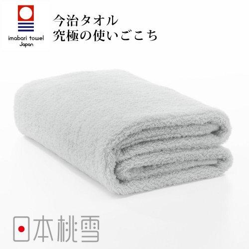 日本桃雪 今治超長棉浴巾-冰灰色