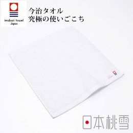 毛巾換季85折｜日本桃雪 今治超長棉方巾-白色