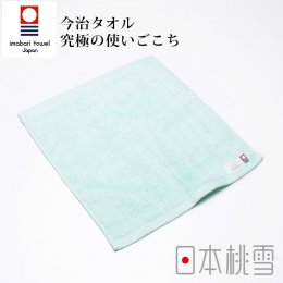 毛巾換季85折｜日本桃雪 今治超長棉方巾-水藍色