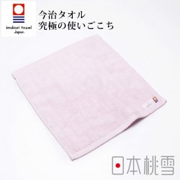 毛巾換季85折｜日本桃雪 今治超長棉方巾-薰衣草紫