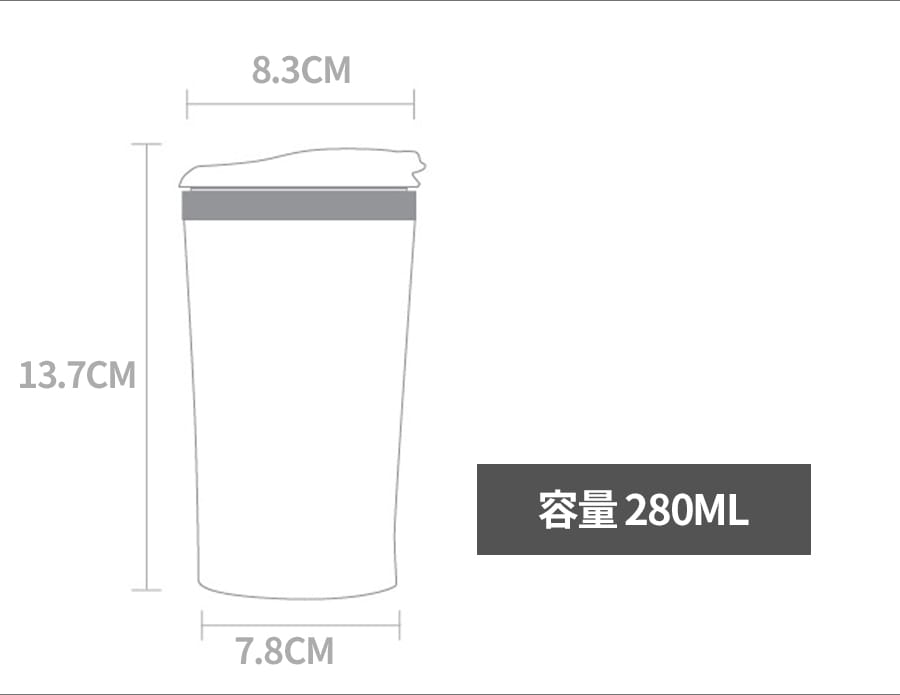 3色｜JVR 韓國原裝 MINI POP不鏽鋼迷你翻蓋隨行杯280ml