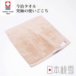 毛巾換季85折｜日本桃雪 今治超長棉方巾-咖啡色