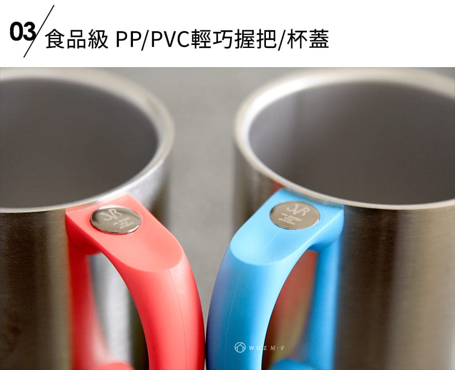 4色可選｜JVR 韓國原裝 PICNIC MUG不鏽鋼滑蓋馬克杯380ml