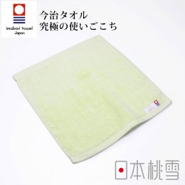 毛巾換季85折｜日本桃雪 今治超長棉方巾-萊姆綠