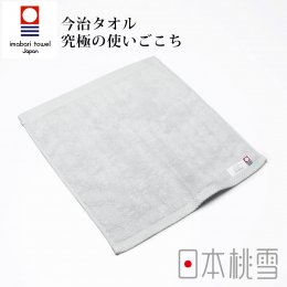 毛巾換季85折｜日本桃雪 今治超長棉方巾-冰灰色